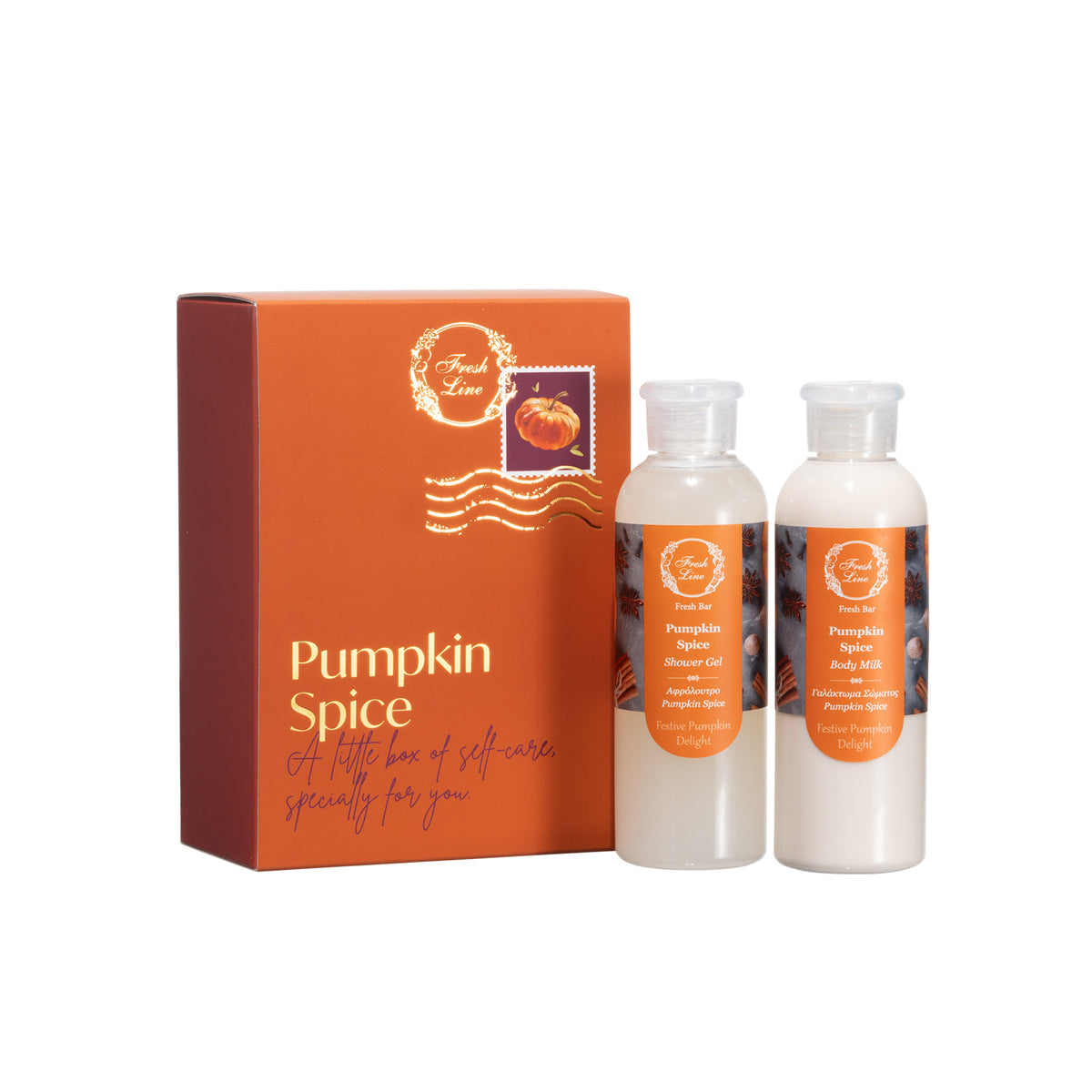 Σετ δώρου Pumpkin Spice της Fresh Line με αφρόλουτρο και γαλάκτωμα σώματος με άρωμα κολοκύθας και μπαχαρικών.